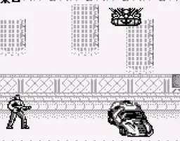 [GB]魂斗罗