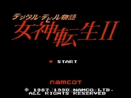 [NES]数字恶魔物语女神转生2