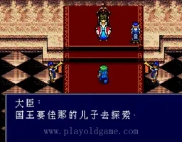 [MD]巫术神界