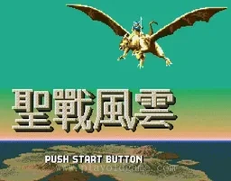 [MD]圣战风云