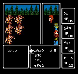 [NES]太空战士(美)