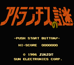 [NES]超级陷阱II