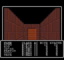 [NES]巫术3钻石骑士(美)