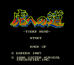 [PCE]虎之道(日)