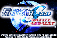 [GBA]高达SEED格斗