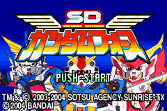 [GBA]SD高达FROCE