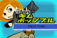 [GBA]迪斯尼不可能任务