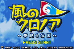 [GBA]风之克罗第亚1