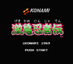 [NES]忍者龟激龟忍者传义大利版