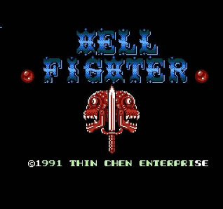 [NES]冥府斗士亚洲版