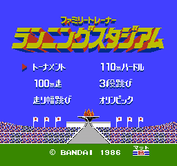 [NES]任天堂跳跳板田径会(日)