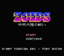 [NES]机兽新世纪中央大陆之战(日)