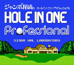 [NES]尾崎高尔夫(日)