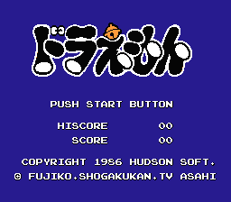 [NES]小叮当(日)