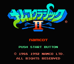 [NES]拿姆科高尔夫2(日)