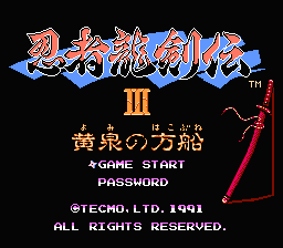 [NES]忍者龙剑传3黄泉之方舟(日)