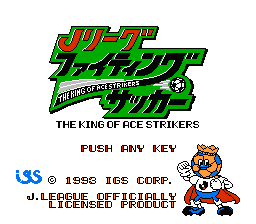 [NES]j联盟战斗足球(日)