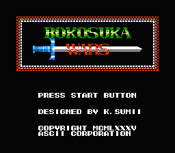 [NES]武士救美(日)