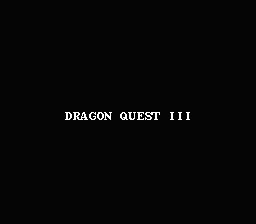 [NES]勇者斗恶龙3(美)