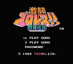 [NES]激斗摔角斗魂传说(美)