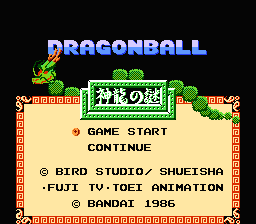 [NES]七龙珠神龙之谜法版