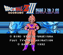 [NES]七龙珠z3烈战人造人间(日)