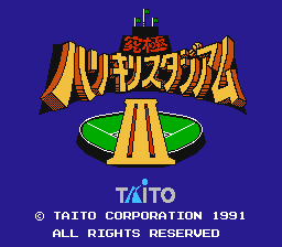 [NES]究极棒球3(日)