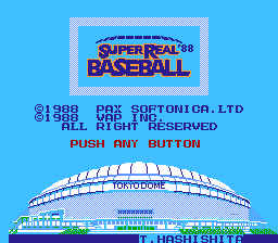 [NES]超真实棒球88(日)