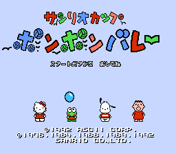 [NES]卡通明星杯碰碰排球(日)