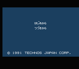 [NES]热血时代剧(日)