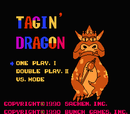 [NES]变色龙亚洲版