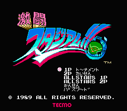 [NES]坏消息棒球(美)