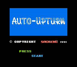[NES]自转拼图亚洲版