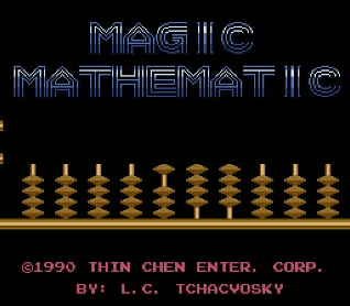 [NES]魔法算盘亚洲版