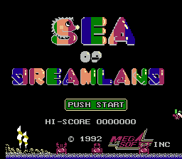 [NES]海洋梦幻岛亚洲版