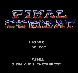 [NES]最后一战亚洲版