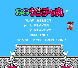 [NES]快杰洋枪丸(日)