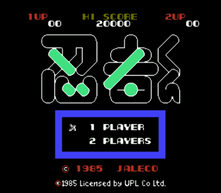 [NES]忍者君(日)