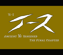 [NES]伊苏国2(日)