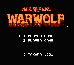 [NES]超人狼战记(美)