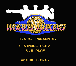 [NES]世界拳击赛(日)