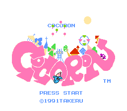 [NES]可可龙世界(日)