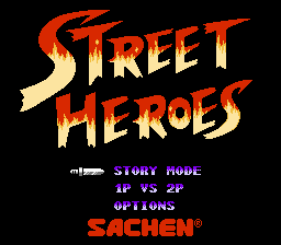 [NES]街头英雄亚洲版