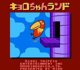 [NES]城堡猪(美)