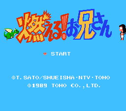 [NES]马戏团大(美)