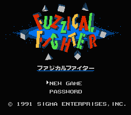 [NES]奇幻勇士(日)
