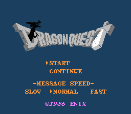 [NES]勇者斗恶龙(美)