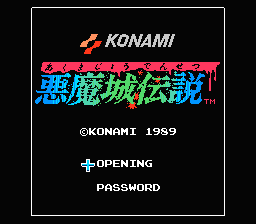 [NES]恶魔城3德古拉的诅咒(美)