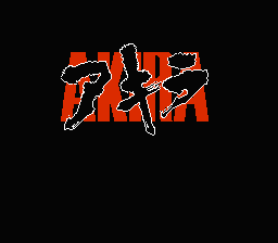 [NES]阿基拉(日)
