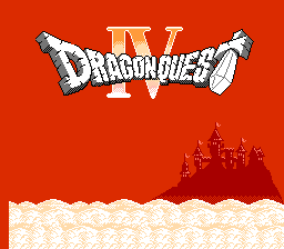 [NES]勇者斗恶龙4(美)